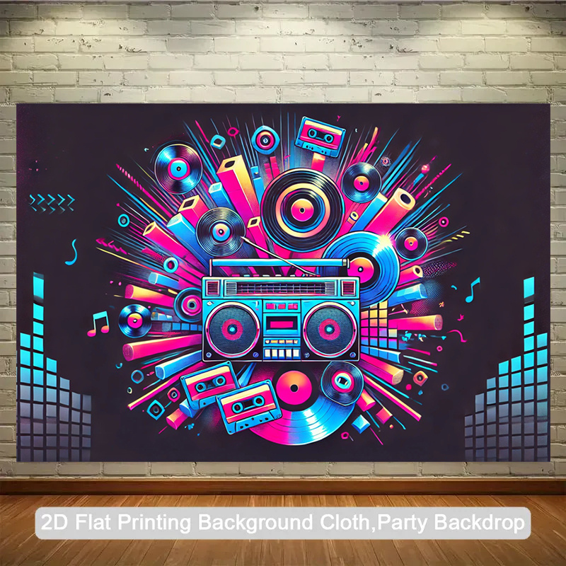 Audio House Music - 2D flat, 1-piece product. Retro portable