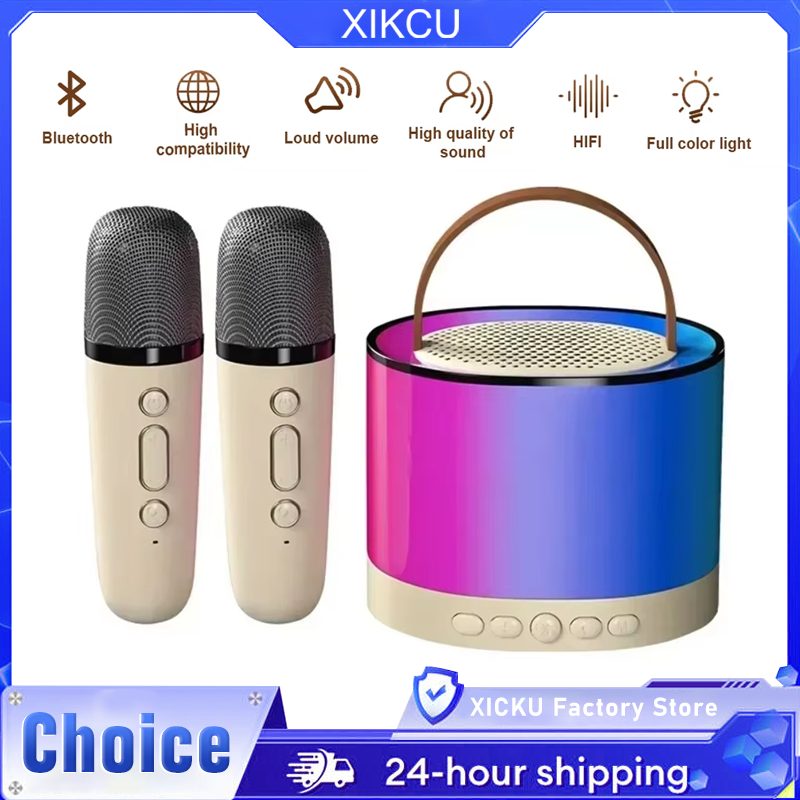 Audio House Music - K52 Wireless Bluetooth Speaker Karaoke Machine