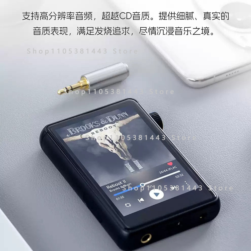 Audio Music Web - 5.1 Wifi Mqa16x Dsd256 Web Radio