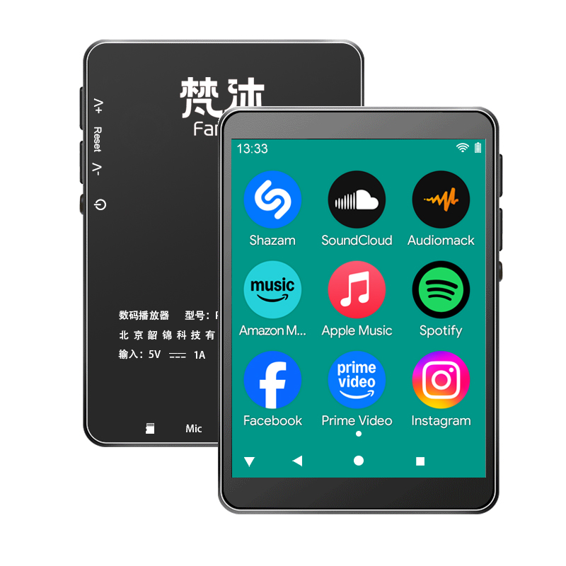 Audio Music Player Online - Android MP3 Player WiFi Online Music