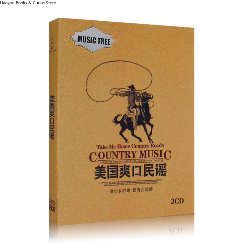 American Country Music 2CD Set - огляд і ціна Music Song Audio