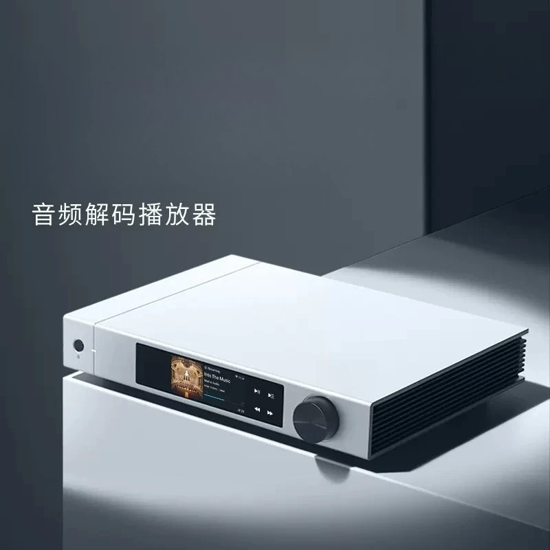 Audio Decoding Player Network  - огляд і ціна Audio Music Player Online