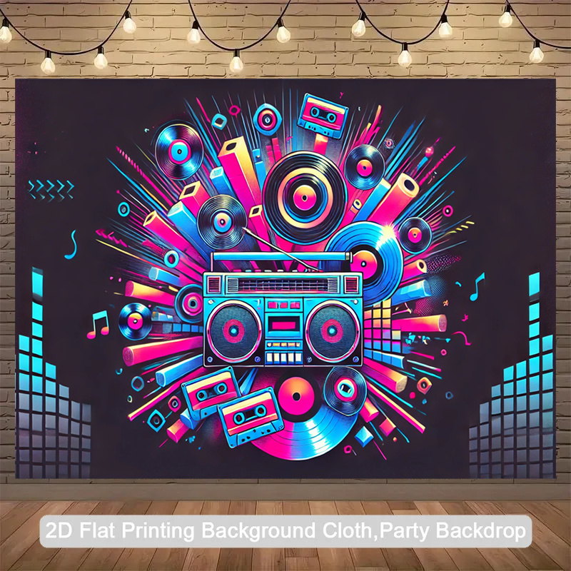 2D flat, 1-piece product. Retr - огляд і ціна Audio House Music