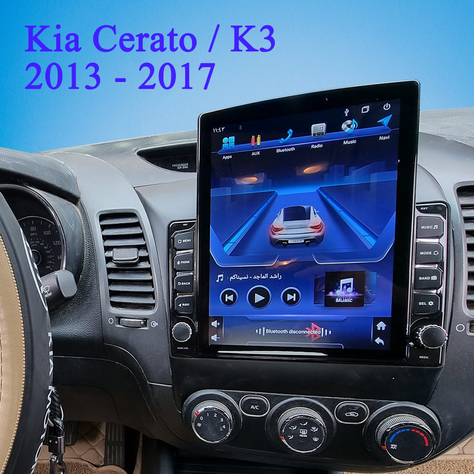 Car Auto Radio FM AM Video Aud - огляд і ціна Audio Music To Text