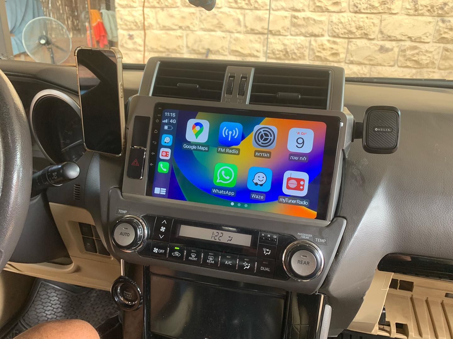 Android 14.0 Car Radio Video A - огляд і ціна Audio Music To Text