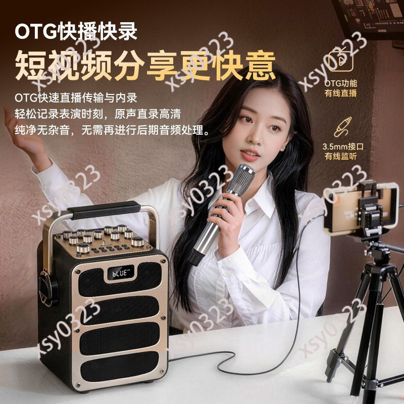 High Power Portable Bluetooth  - огляд і ціна Music Song Audio