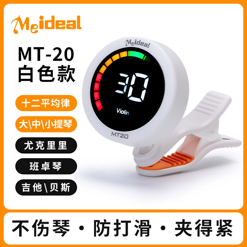 Clip On Guitar Tuner Metronome - огляд і ціна Guitar Tuner Clip