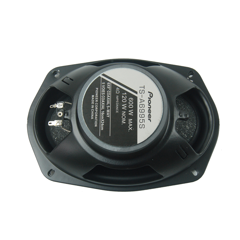 2pcs 6 x 9 inch Car Coaxial Sp - огляд і ціна Audio Music Cover